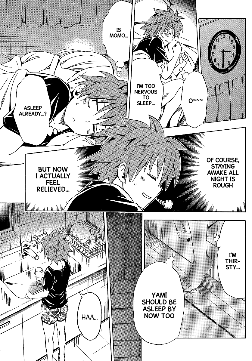 To Love-Ru Darkness Chapter 2 - Page 34