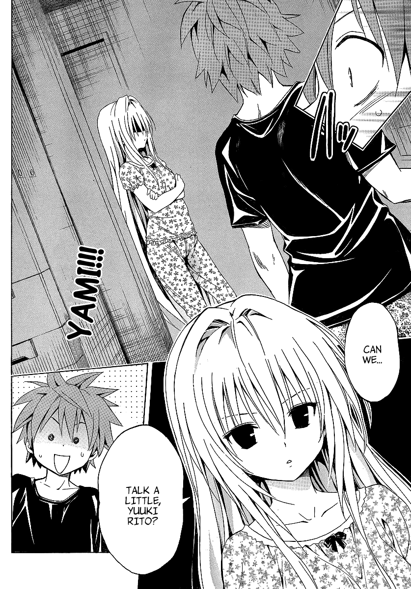 To Love-Ru Darkness Chapter 2 - Page 35