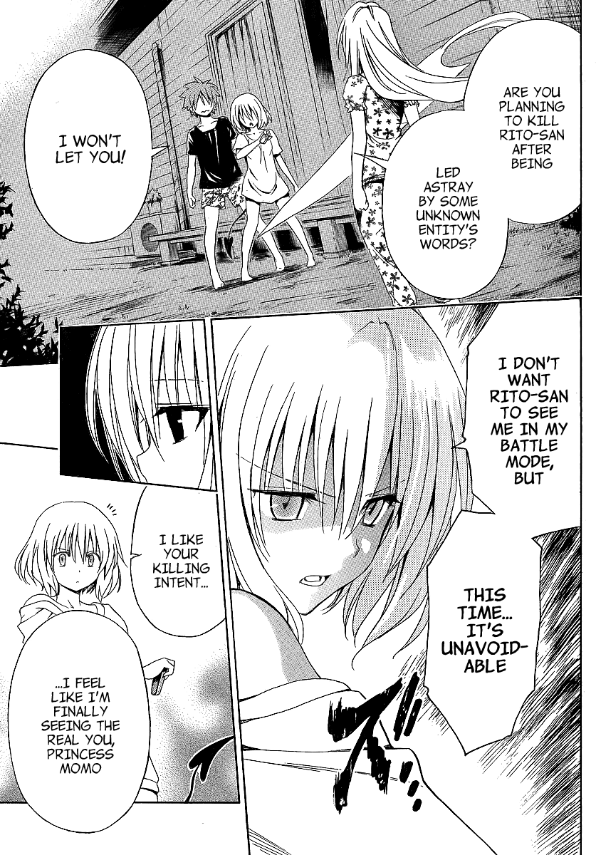 To Love-Ru Darkness Chapter 2 - Page 40