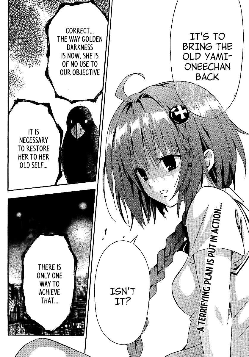 To Love-Ru Darkness Chapter 2 - Page 5