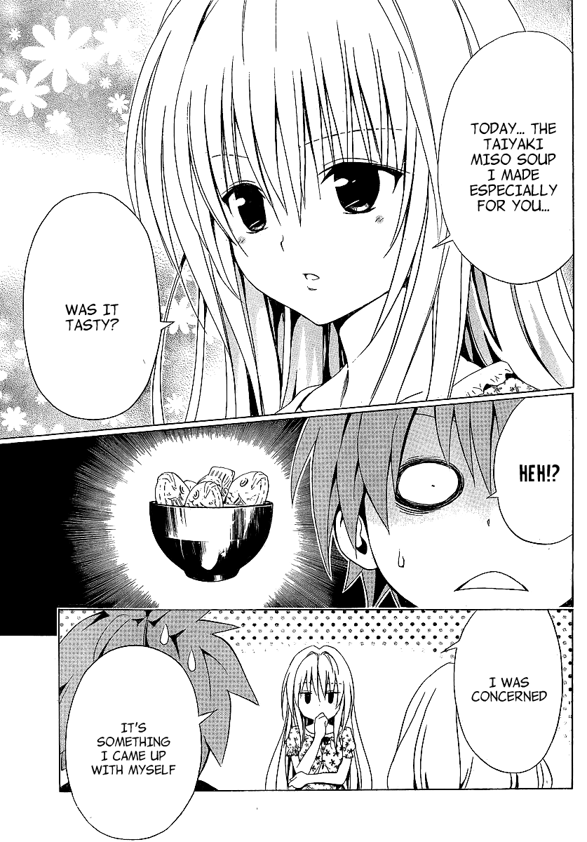 To Love-Ru Darkness Chapter 2 - Page 42
