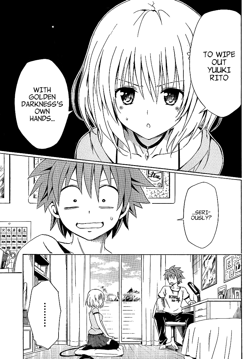 To Love-Ru Darkness Chapter 2 - Page 6