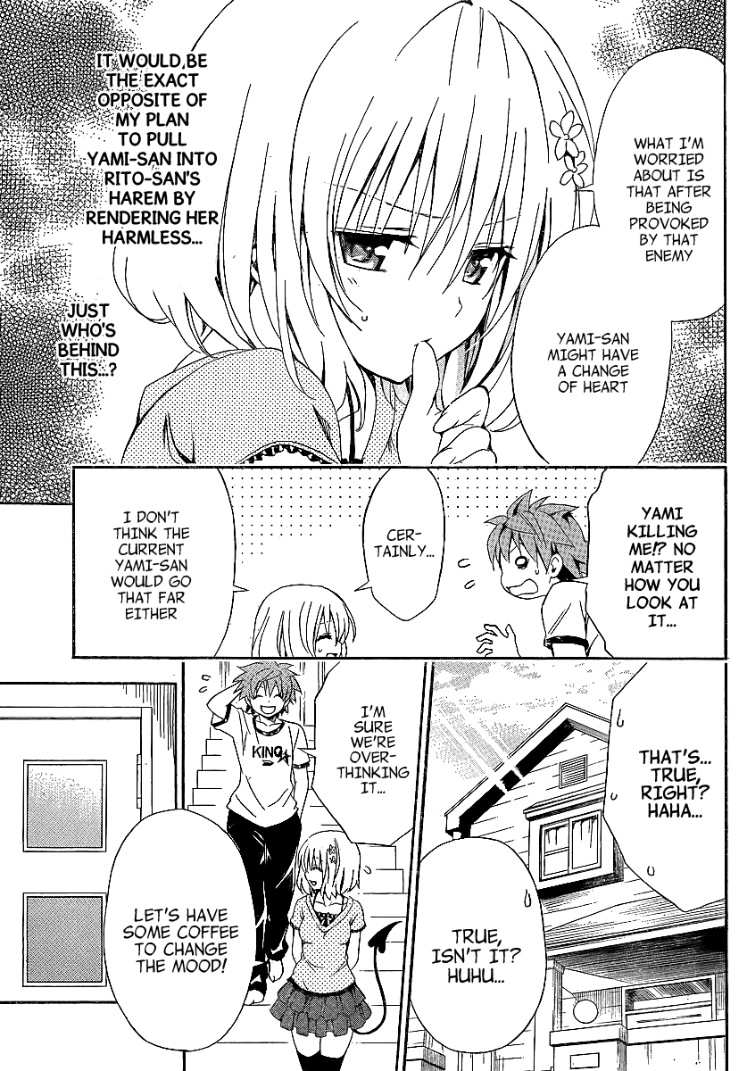 To Love-Ru Darkness Chapter 2 - Page 8