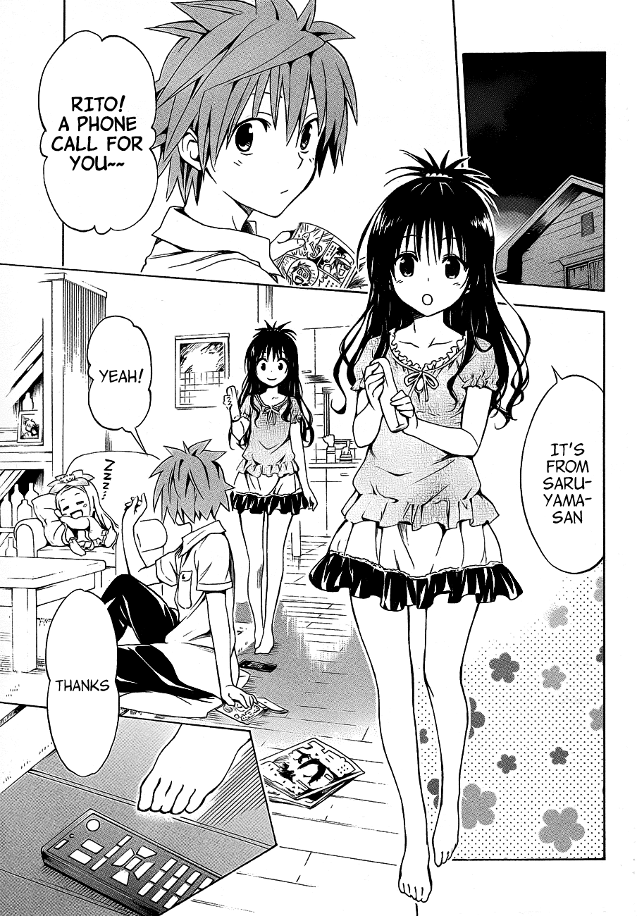 To Love-Ru Darkness Chapter 20.5 - Page 9
