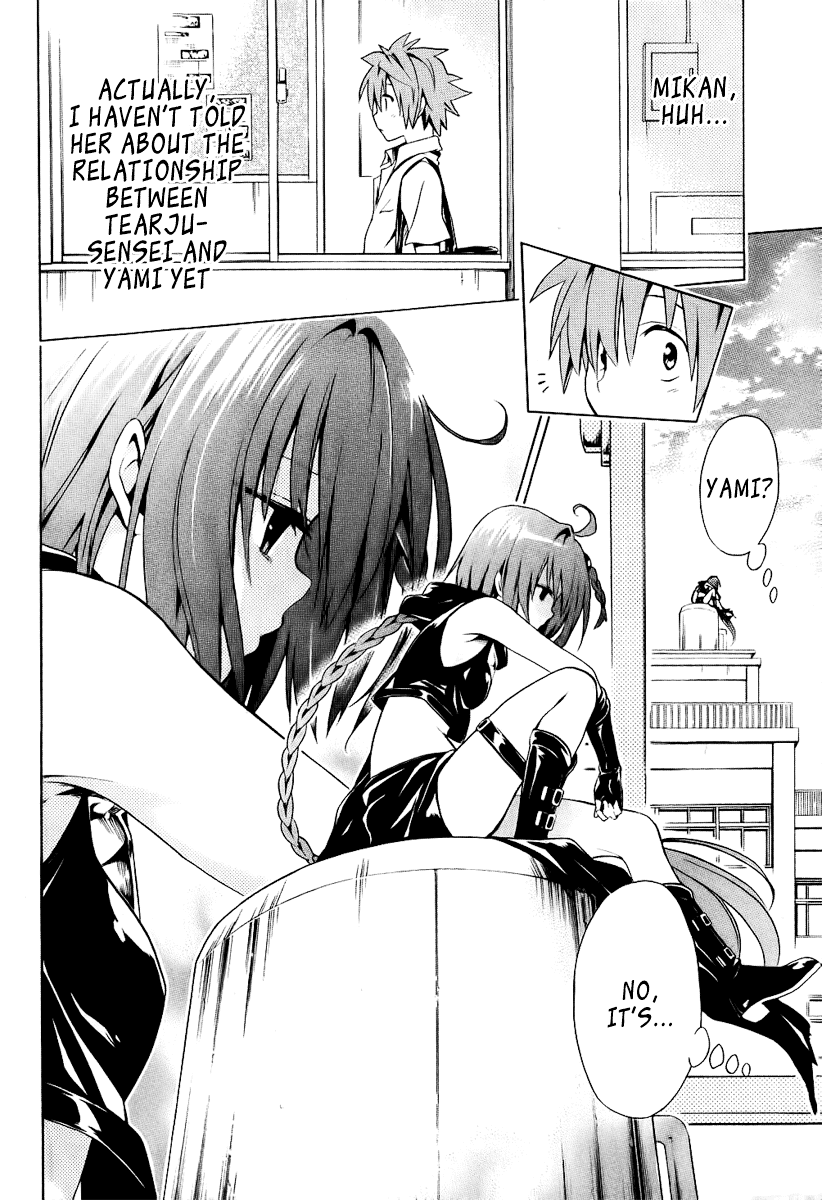 To Love-Ru Darkness Chapter 20 - Page 13