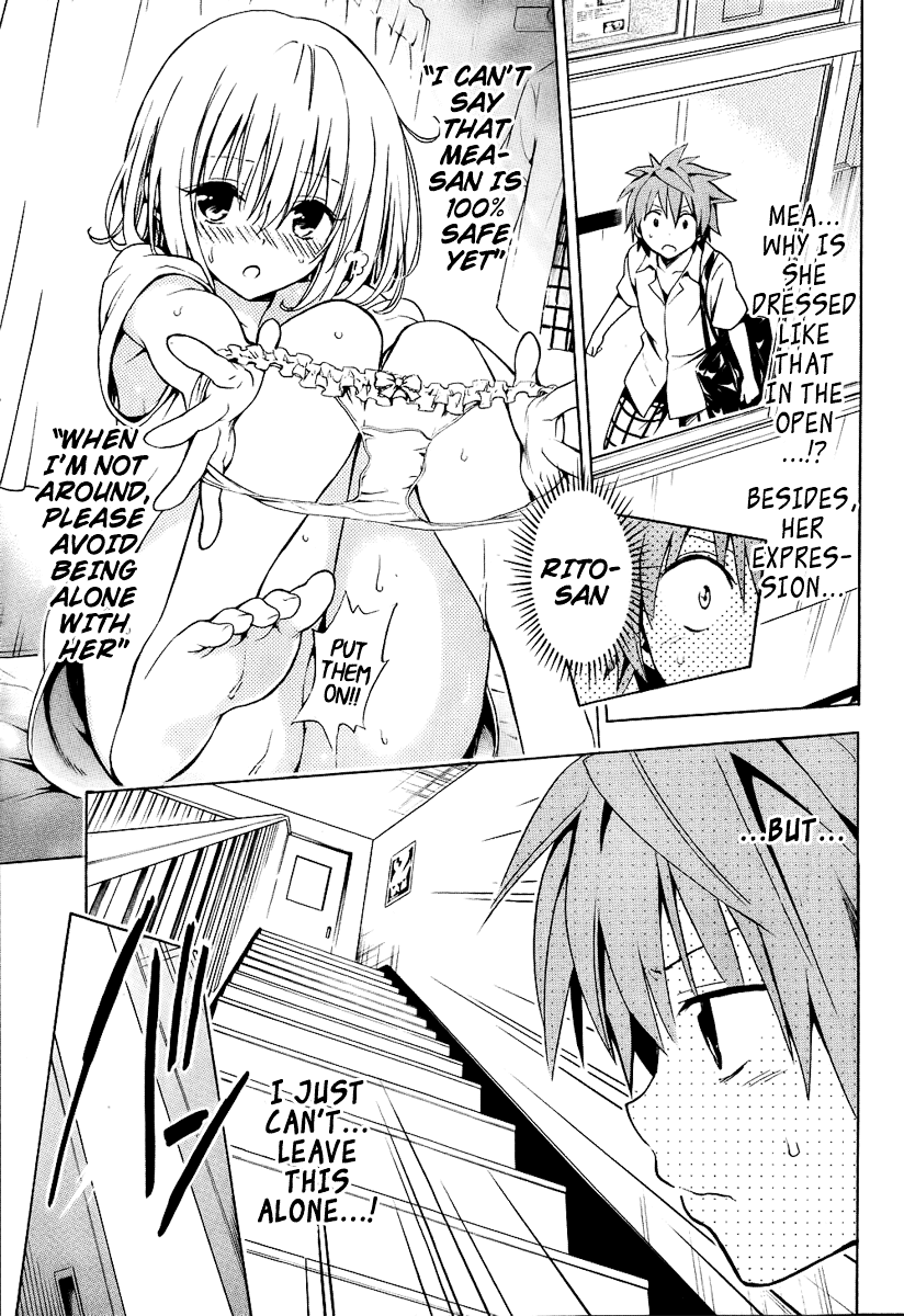 To Love-Ru Darkness Chapter 20 - Page 14