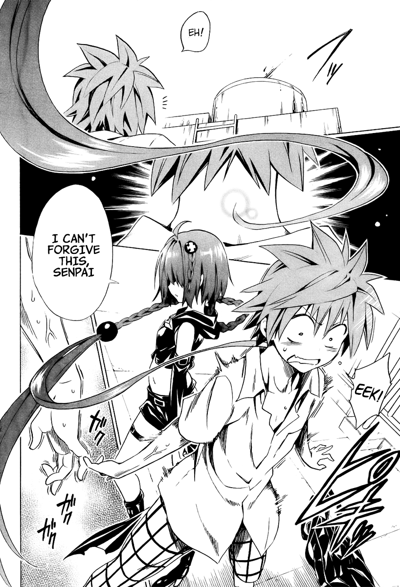 To Love-Ru Darkness Chapter 20 - Page 17