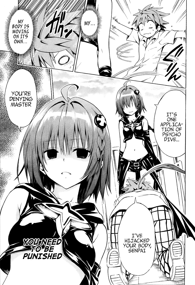 To Love-Ru Darkness Chapter 20 - Page 18
