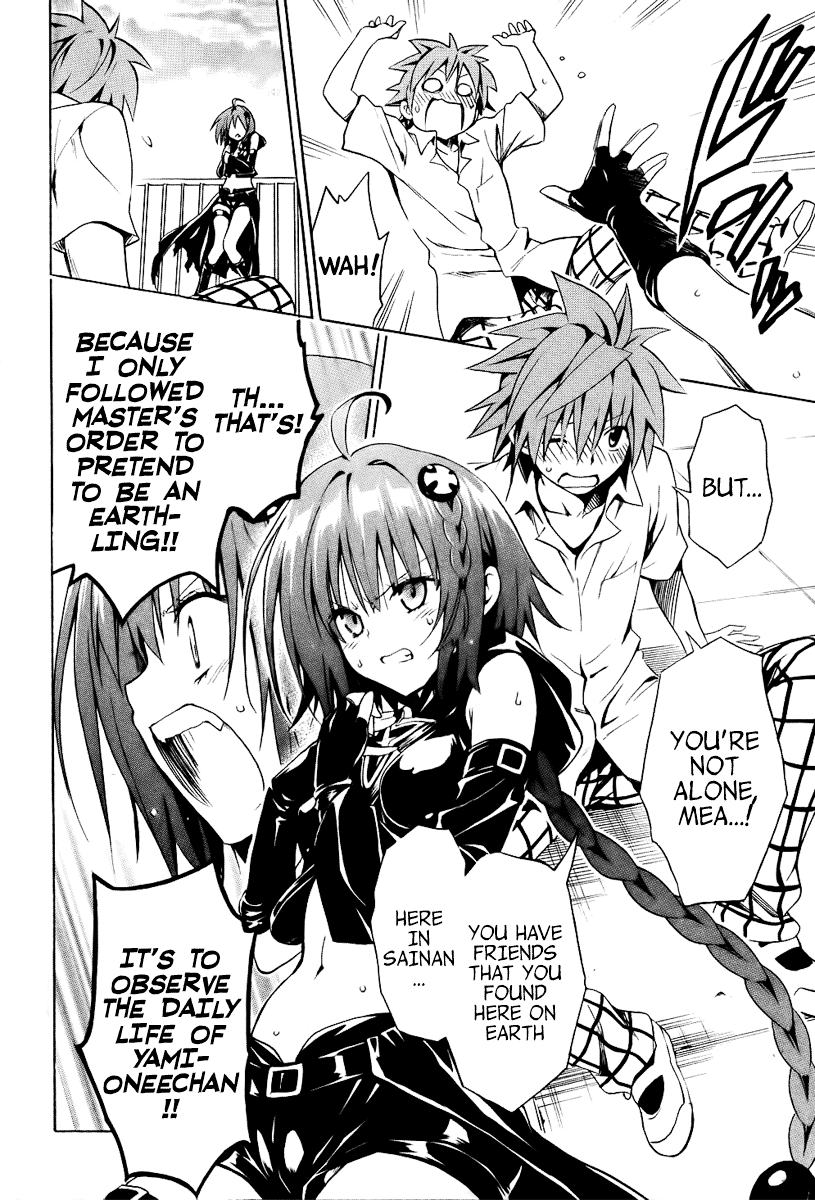 To Love-Ru Darkness Chapter 20 - Page 25