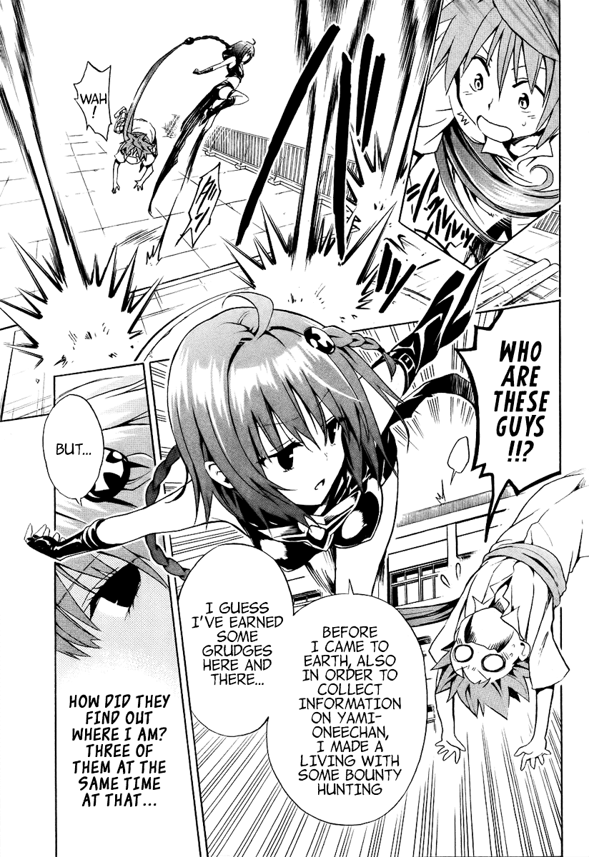 To Love-Ru Darkness Chapter 20 - Page 30