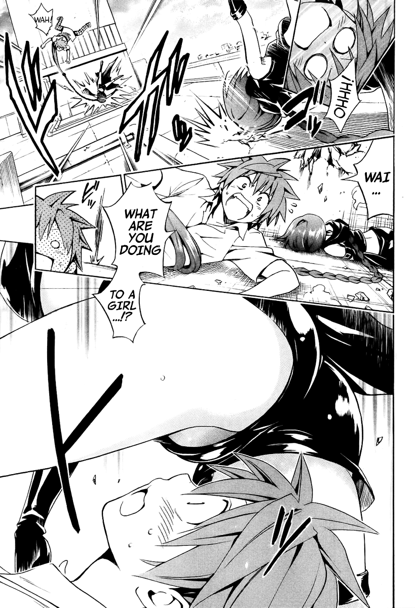 To Love-Ru Darkness Chapter 20 - Page 32