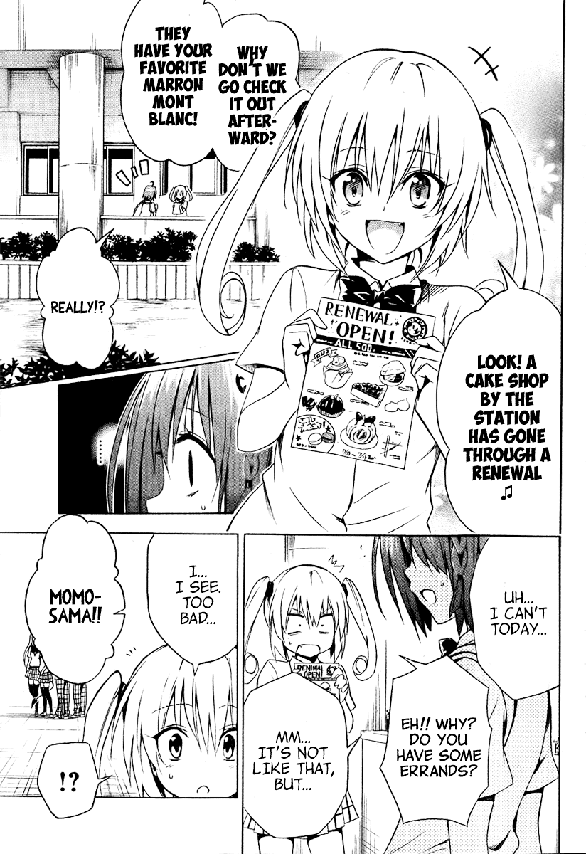 To Love-Ru Darkness Chapter 20 - Page 8