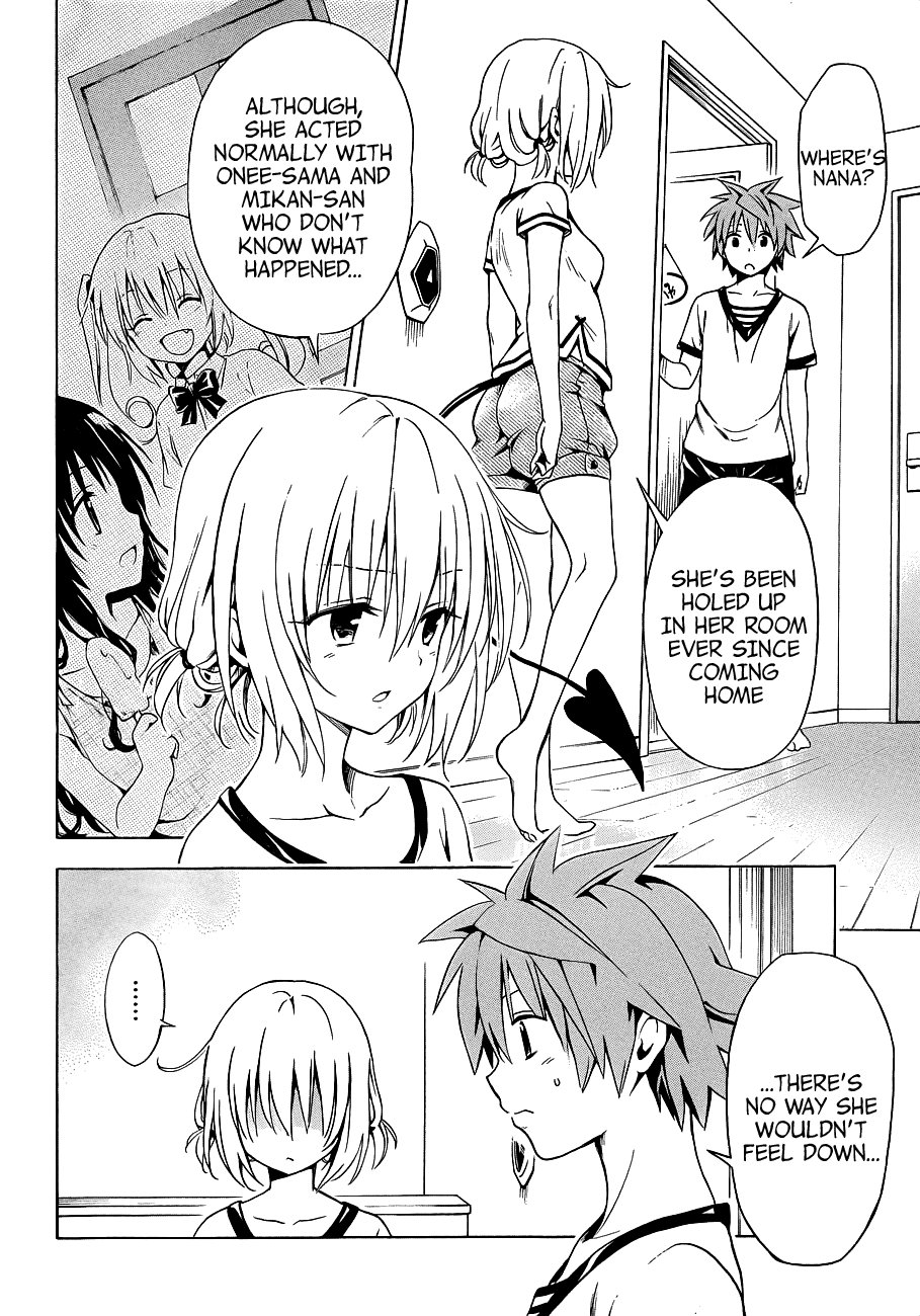 To Love-Ru Darkness Chapter 21 - Page 12