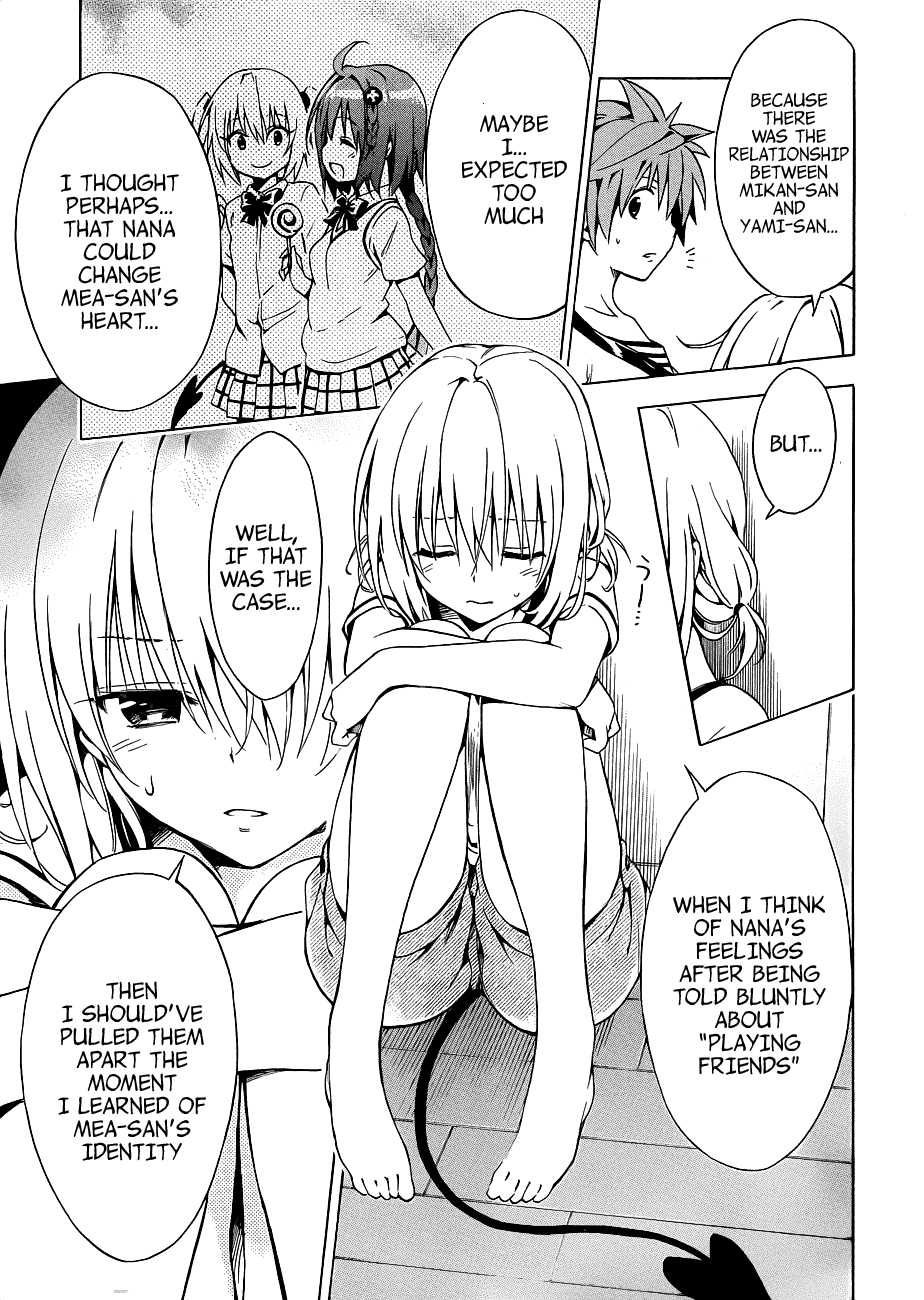 To Love-Ru Darkness Chapter 21 - Page 13