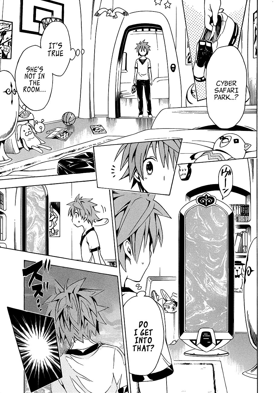 To Love-Ru Darkness Chapter 21 - Page 21