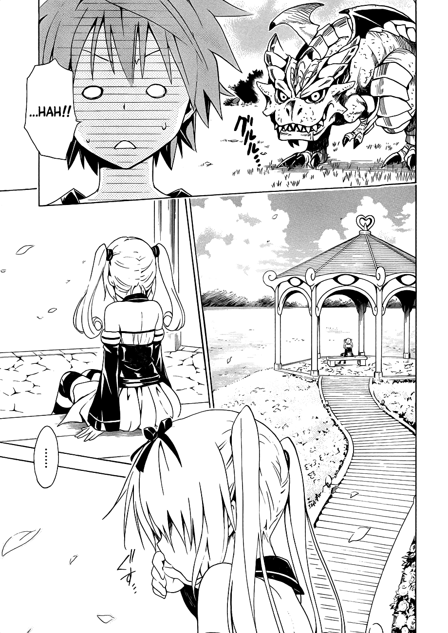 To Love-Ru Darkness Chapter 21 - Page 23