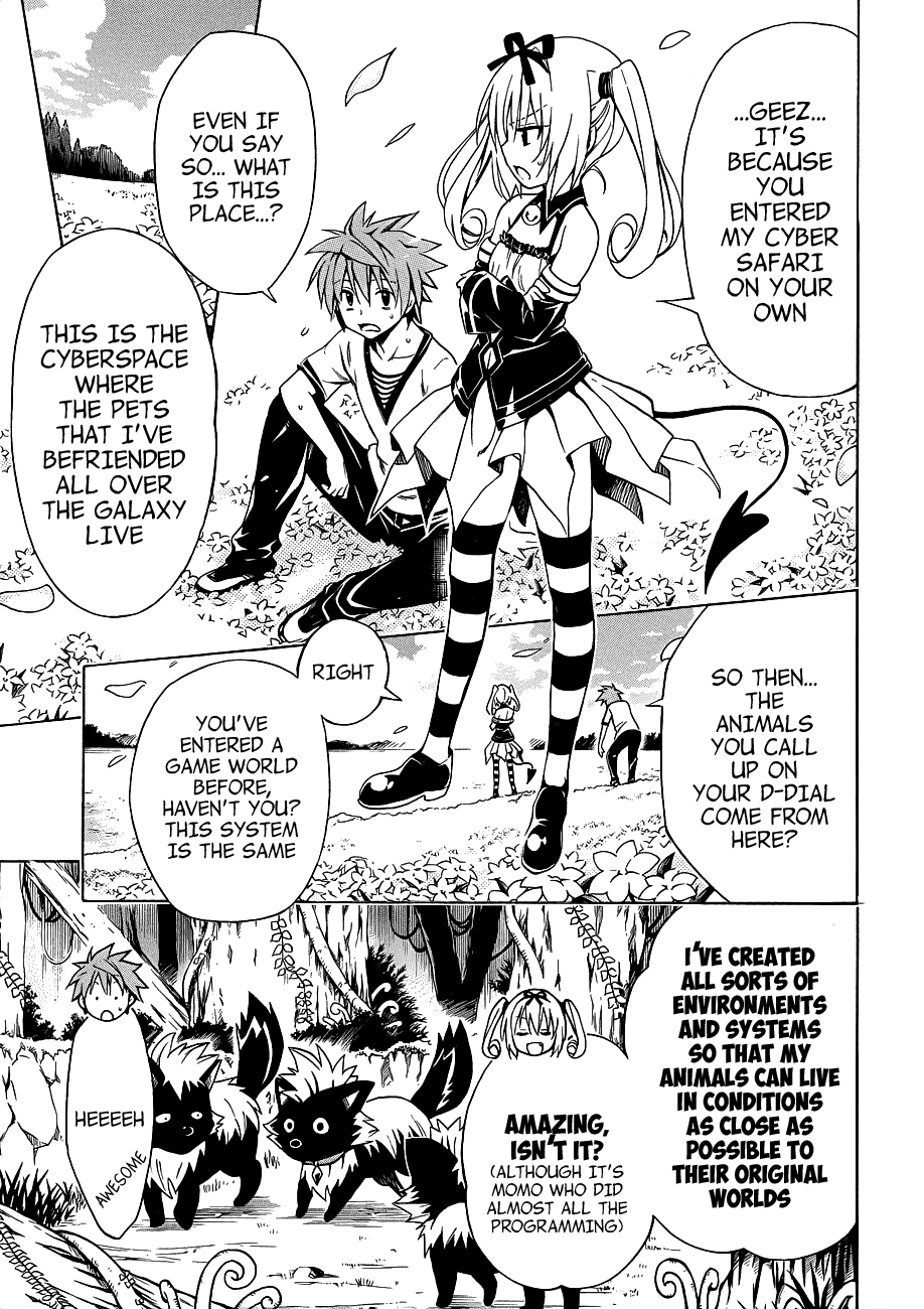 To Love-Ru Darkness Chapter 21 - Page 25