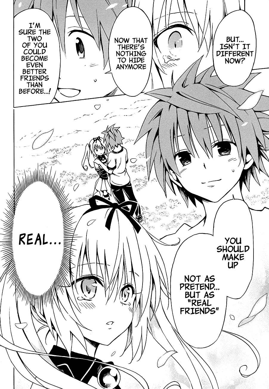 To Love-Ru Darkness Chapter 21 - Page 34
