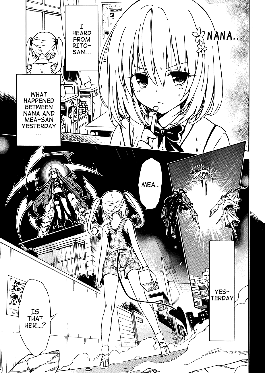 To Love-Ru Darkness Chapter 21 - Page 7