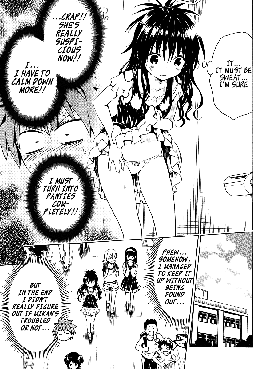 To Love-Ru Darkness Chapter 22.5 - Page 12