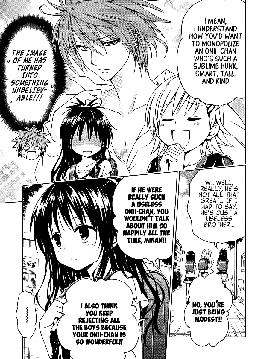 To Love-Ru Darkness Chapter 22.5 - Page 14