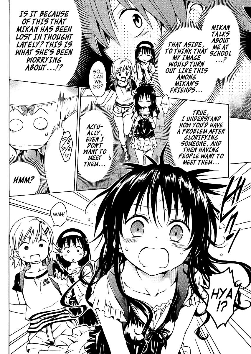 To Love-Ru Darkness Chapter 22.5 - Page 15