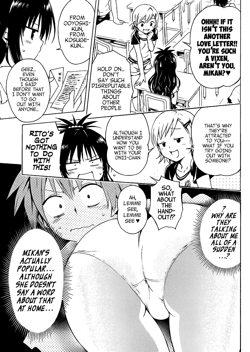 To Love-Ru Darkness Chapter 22.5 - Page 8