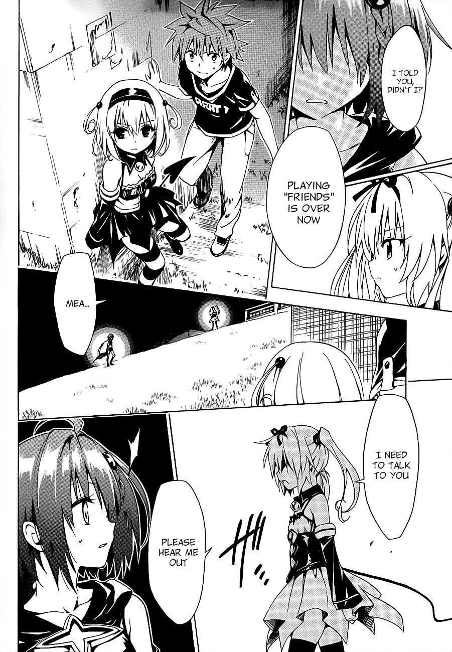 To Love-Ru Darkness Chapter 22 - Page 12