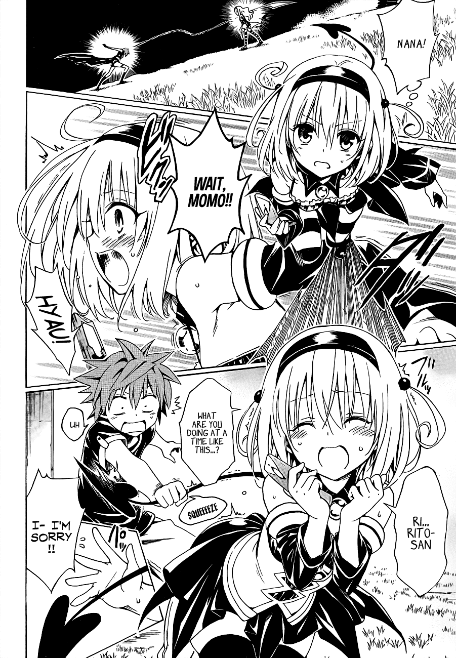 To Love-Ru Darkness Chapter 22 - Page 14