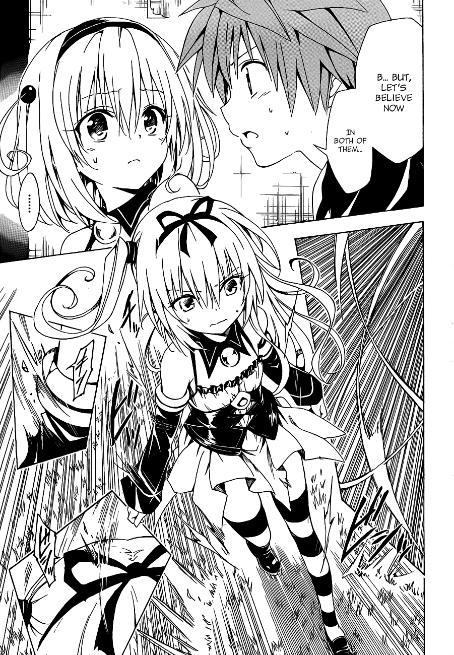 To Love-Ru Darkness Chapter 22 - Page 15