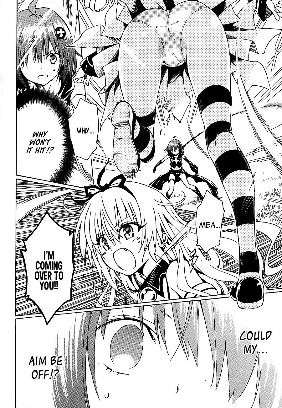 To Love-Ru Darkness Chapter 22 - Page 16