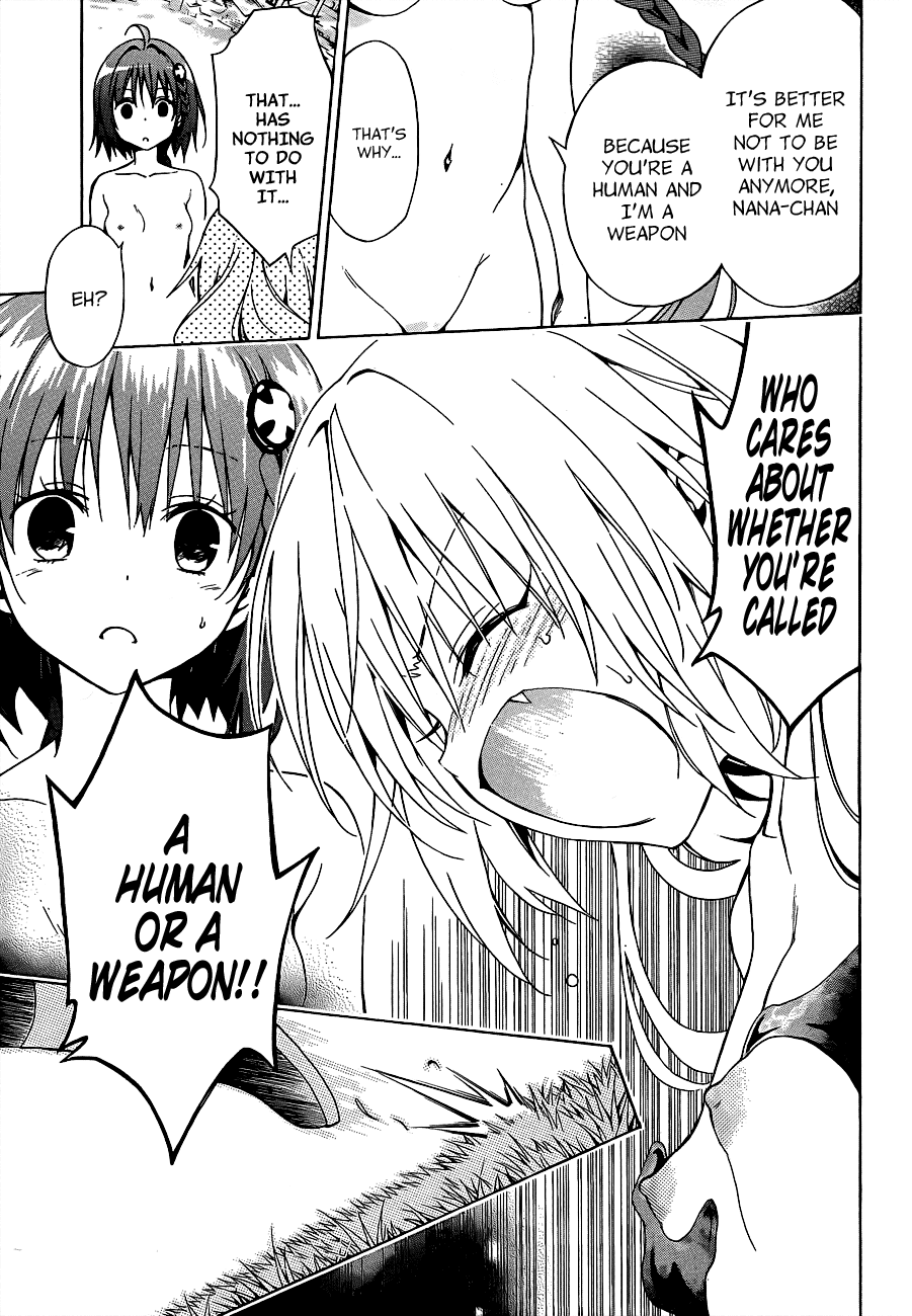 To Love-Ru Darkness Chapter 22 - Page 23