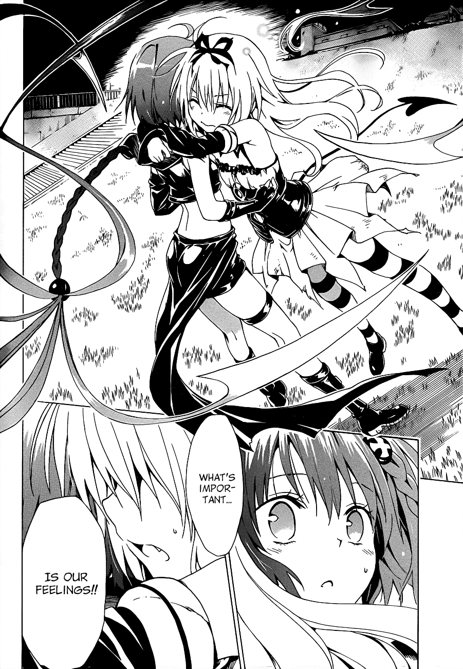 To Love-Ru Darkness Chapter 22 - Page 24