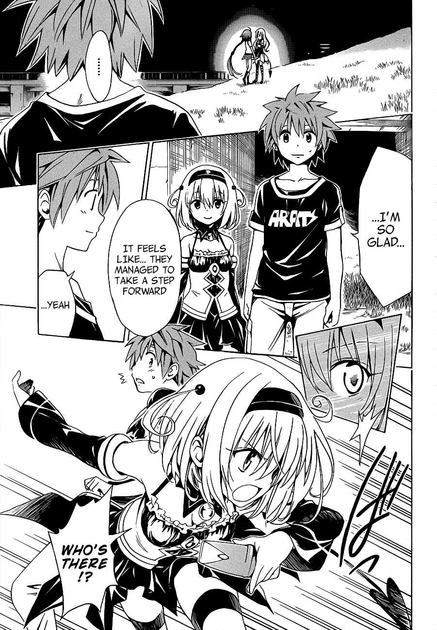 To Love-Ru Darkness Chapter 22 - Page 29