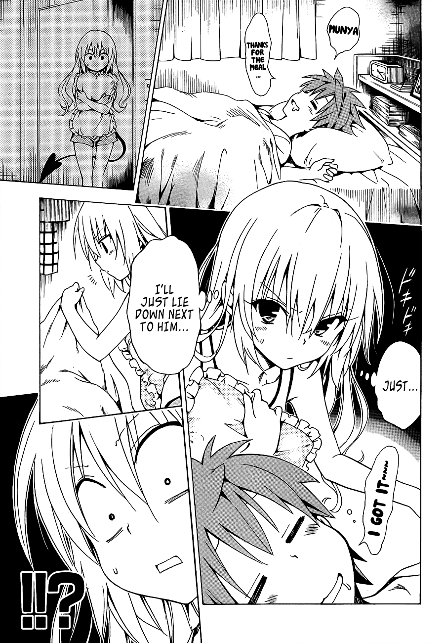 To Love-Ru Darkness Chapter 22 - Page 37
