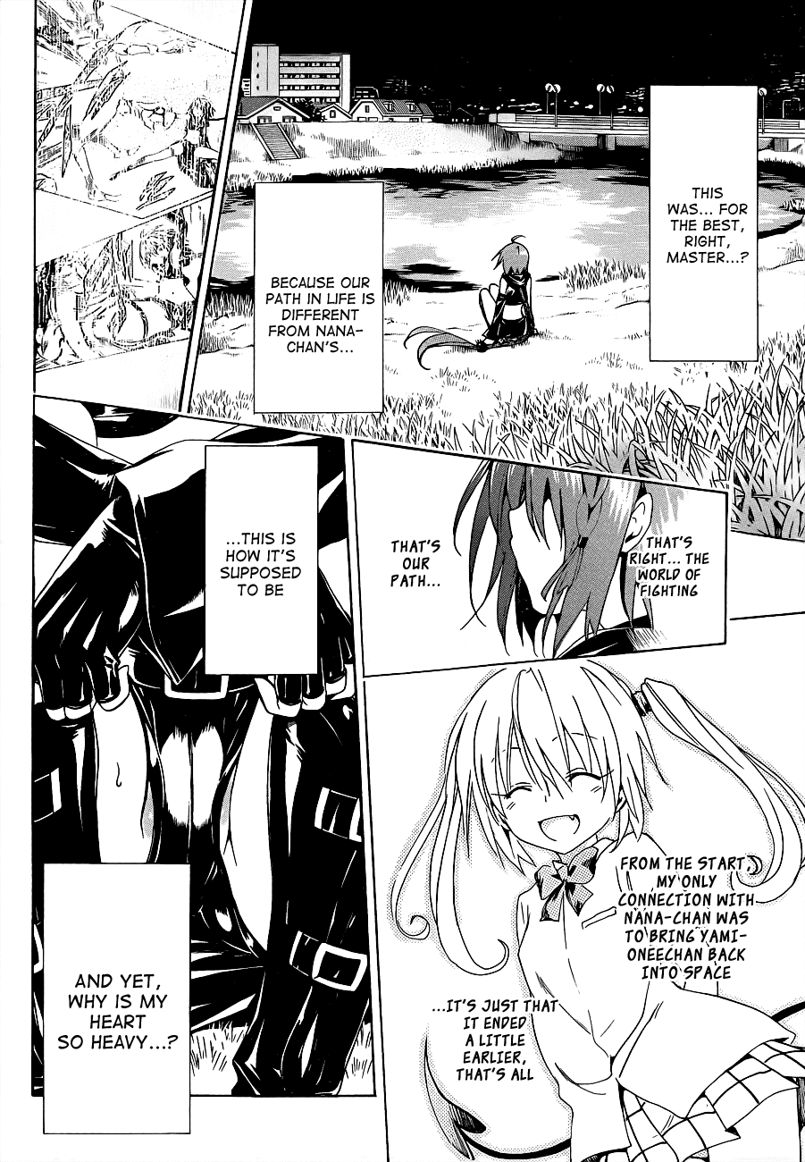 To Love-Ru Darkness Chapter 22 - Page 8