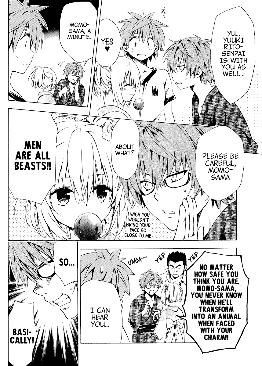 To Love-Ru Darkness Chapter 23 - Page 11