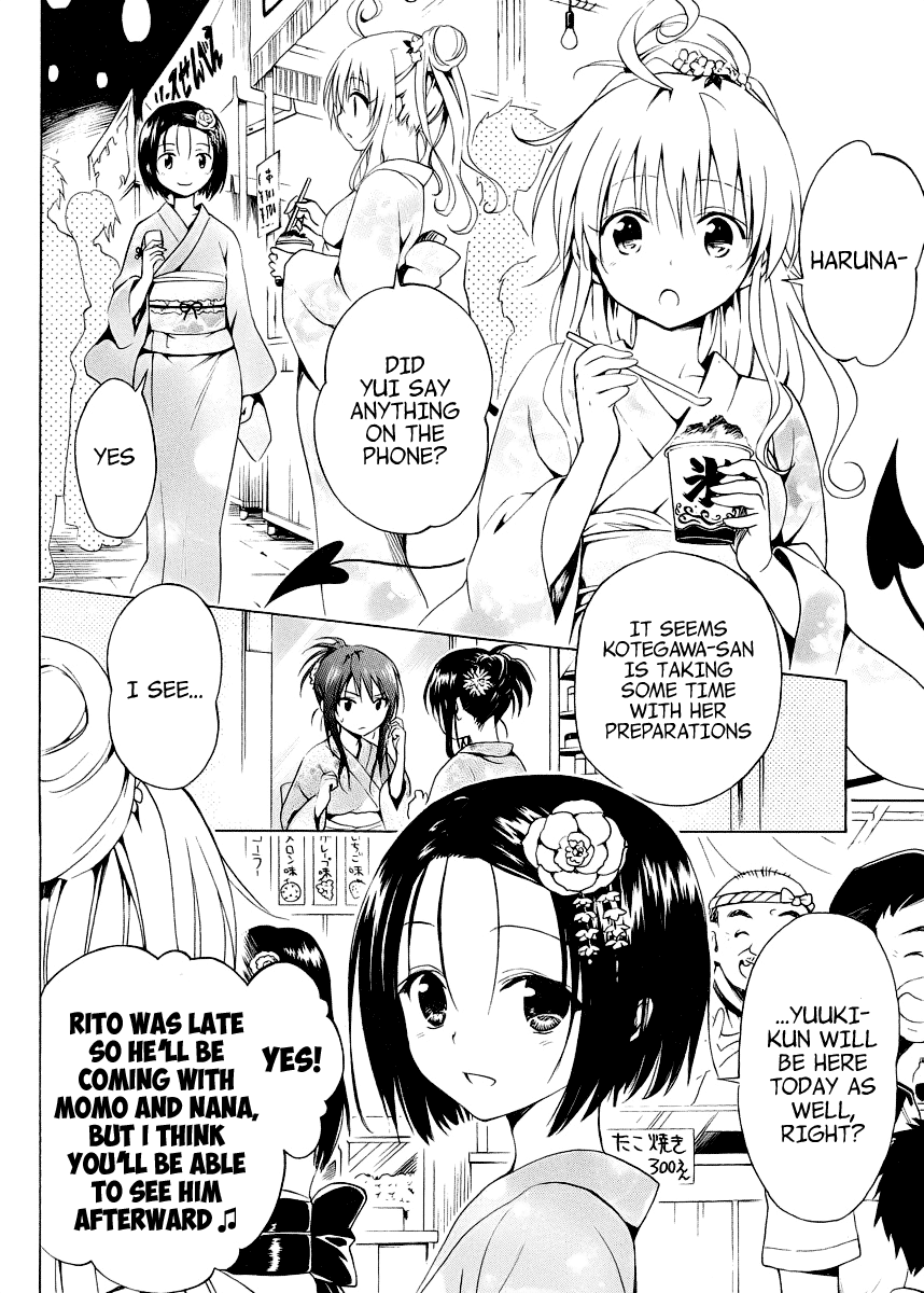 To Love-Ru Darkness Chapter 23 - Page 19
