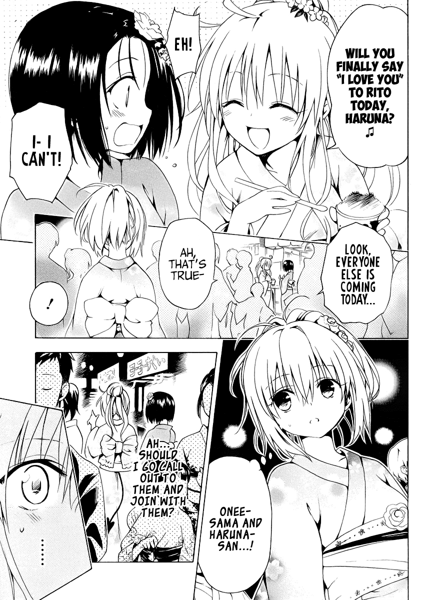To Love-Ru Darkness Chapter 23 - Page 20
