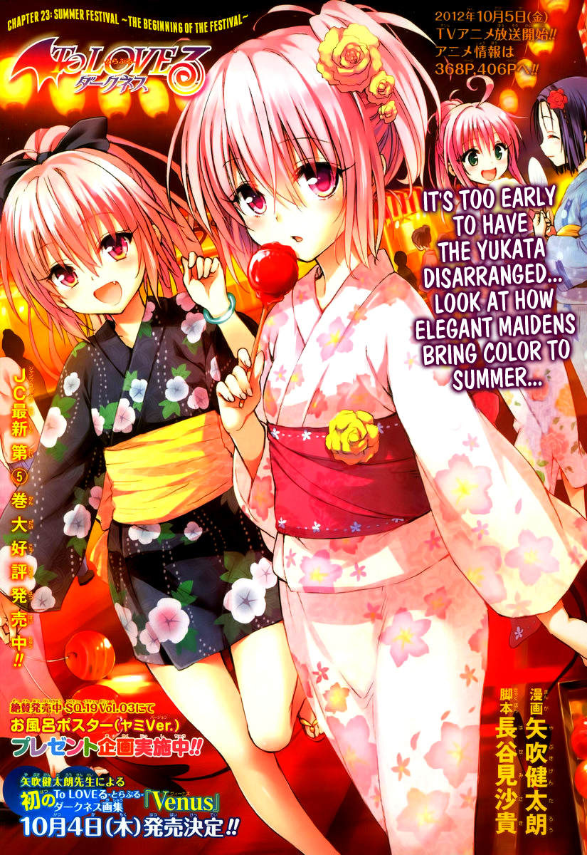 To Love-Ru Darkness Chapter 23 - Page 3
