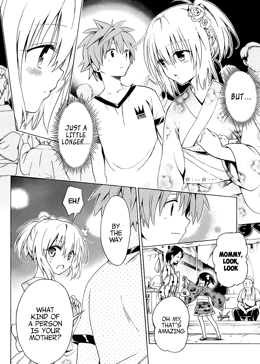 To Love-Ru Darkness Chapter 23 - Page 21
