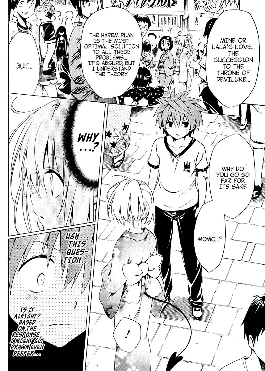 To Love-Ru Darkness Chapter 23 - Page 25