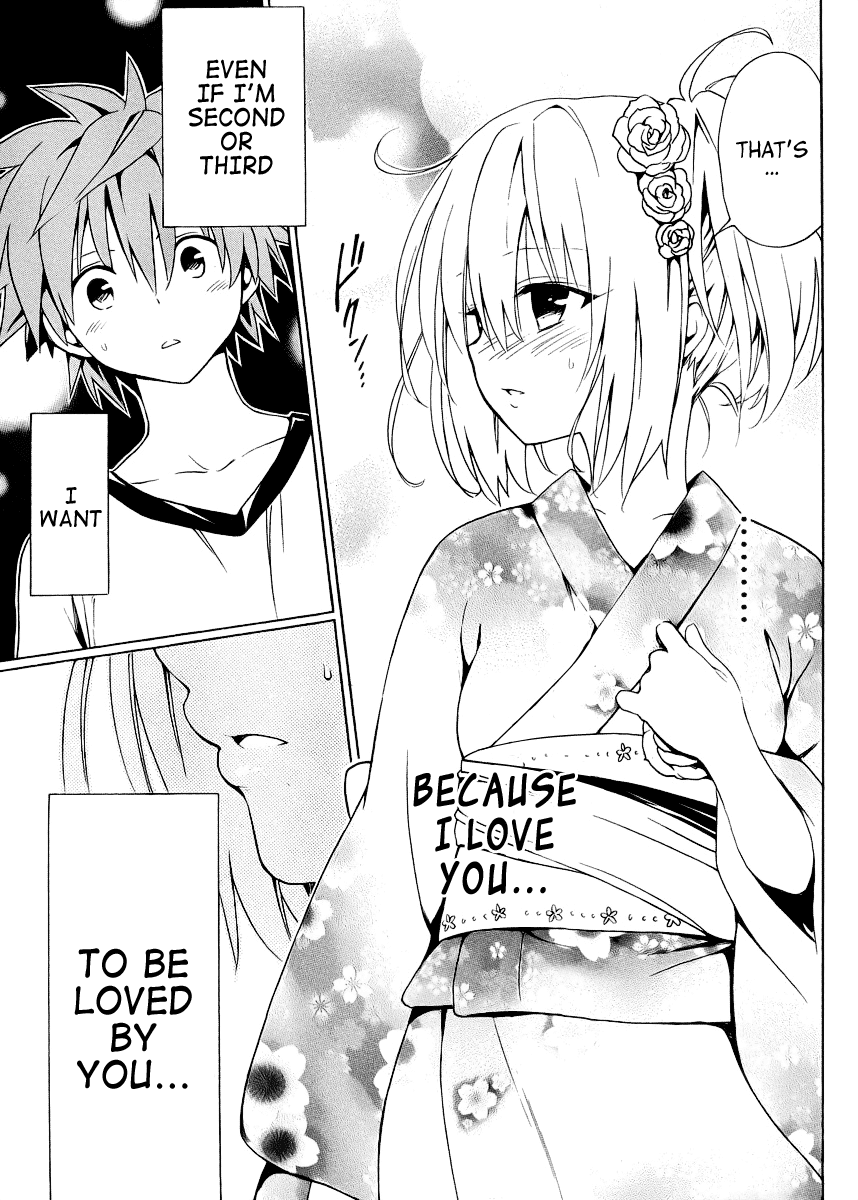 To Love-Ru Darkness Chapter 23 - Page 26