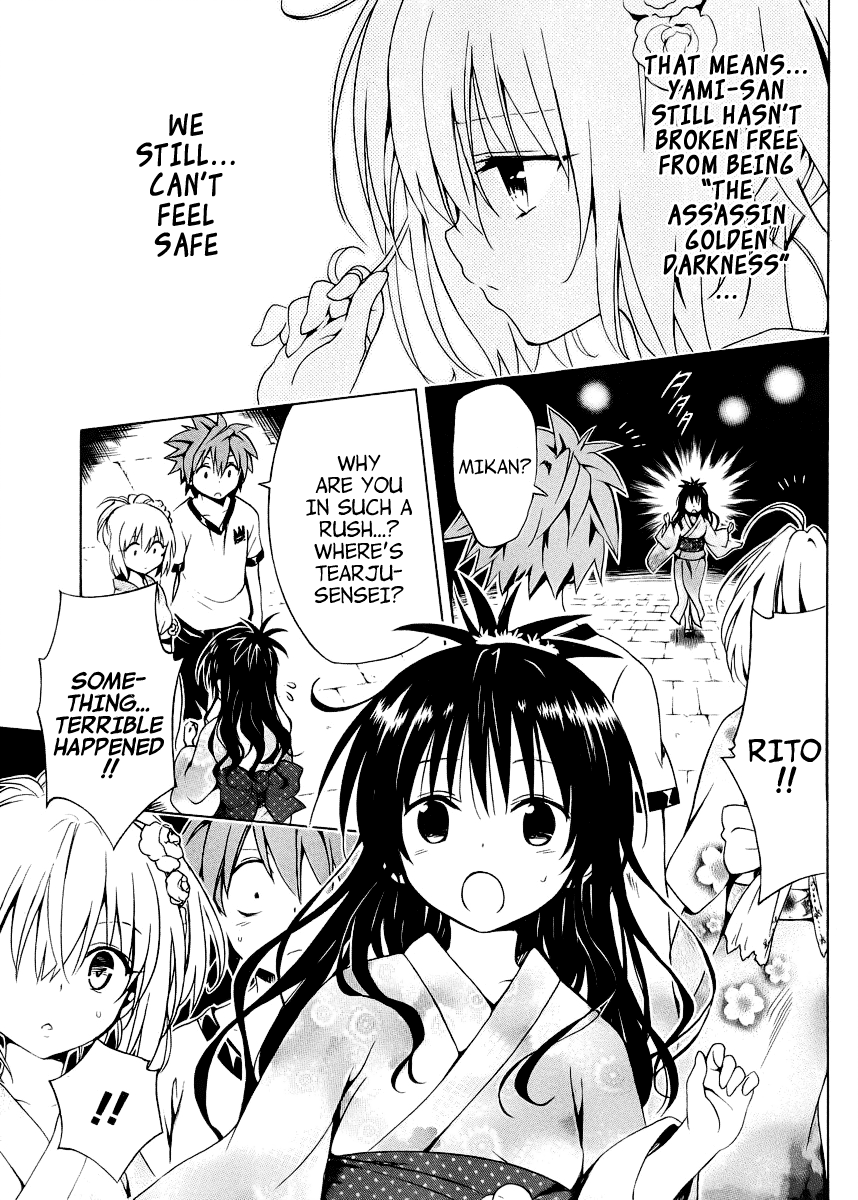 To Love-Ru Darkness Chapter 23 - Page 30