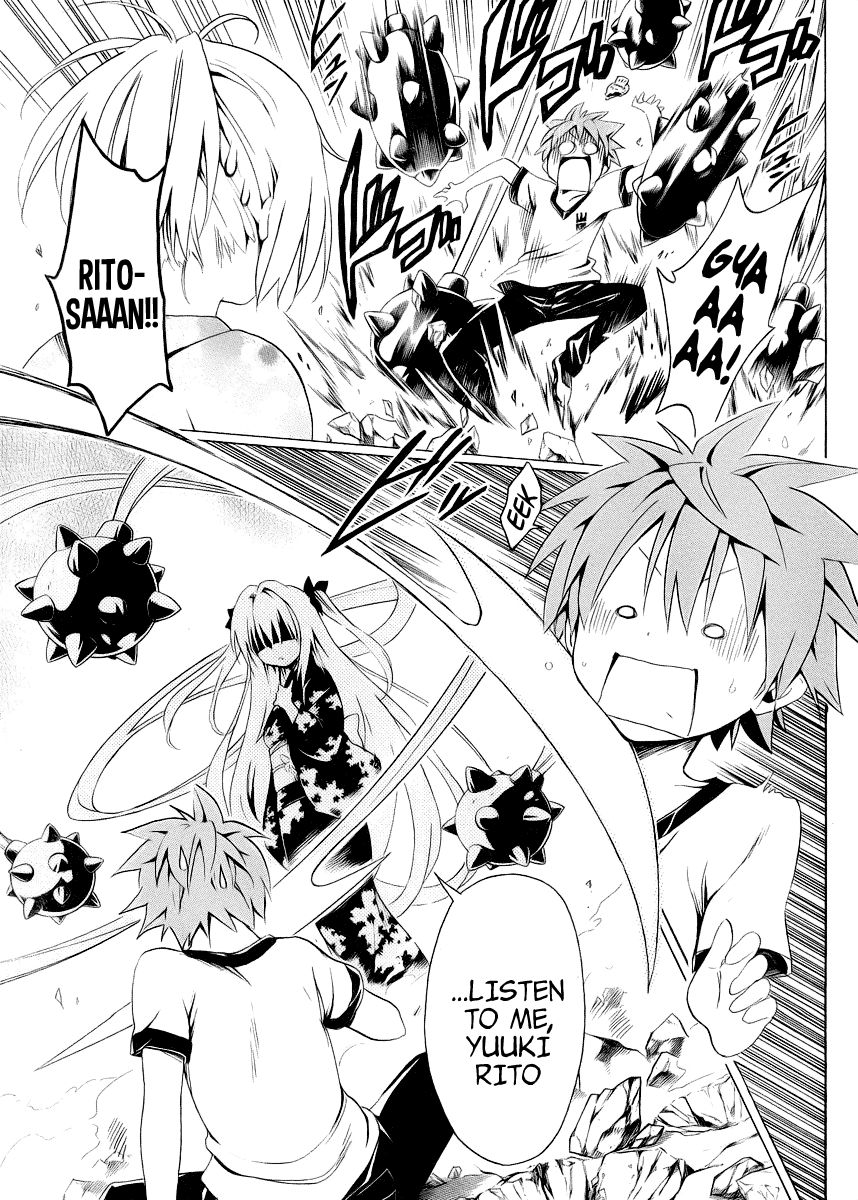 To Love-Ru Darkness Chapter 23 - Page 36