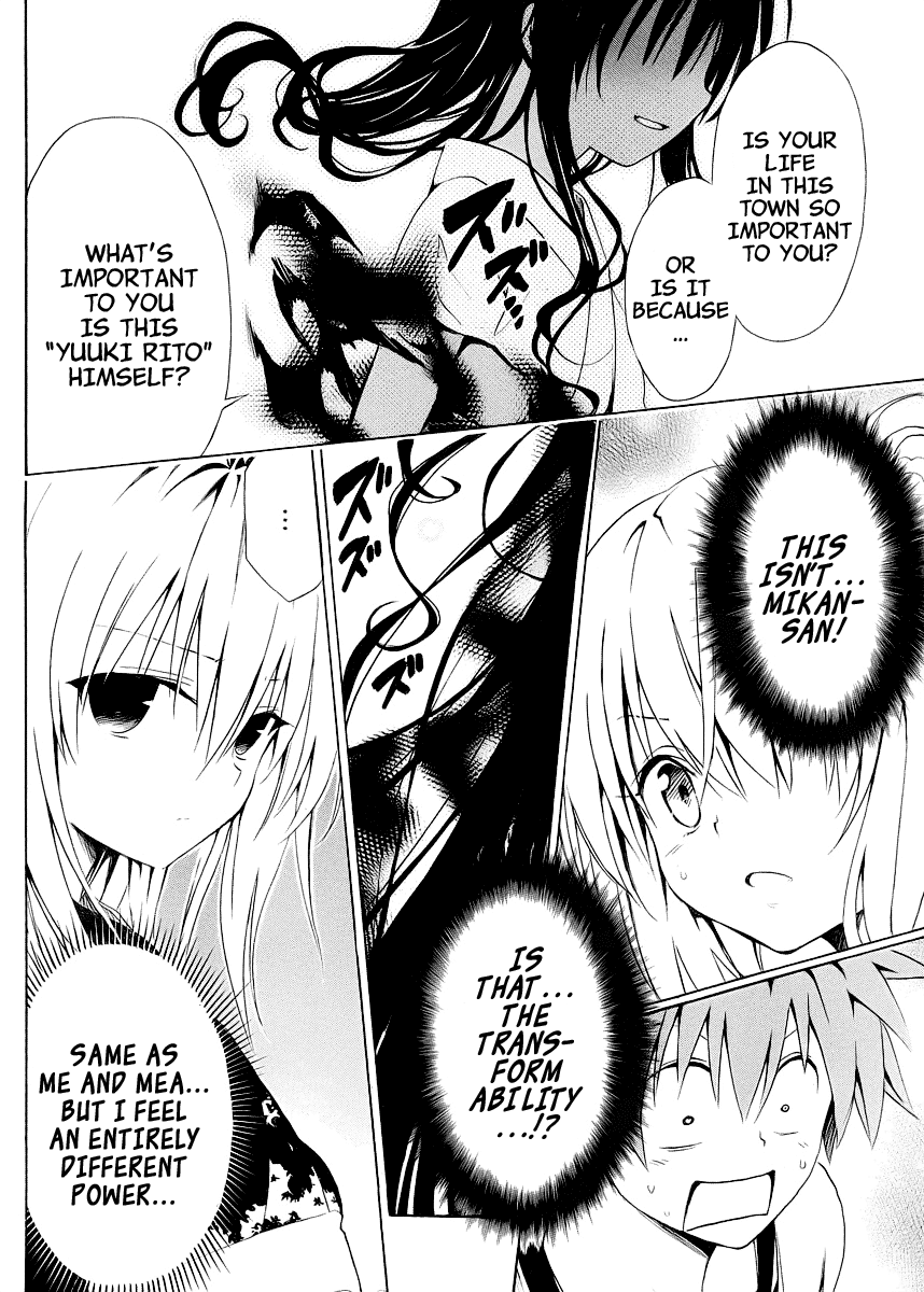 To Love-Ru Darkness Chapter 23 - Page 39