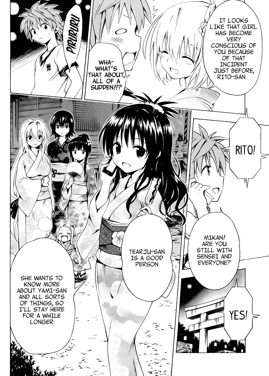 To Love-Ru Darkness Chapter 23 - Page 7