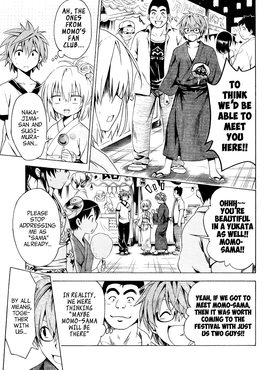 To Love-Ru Darkness Chapter 23 - Page 10