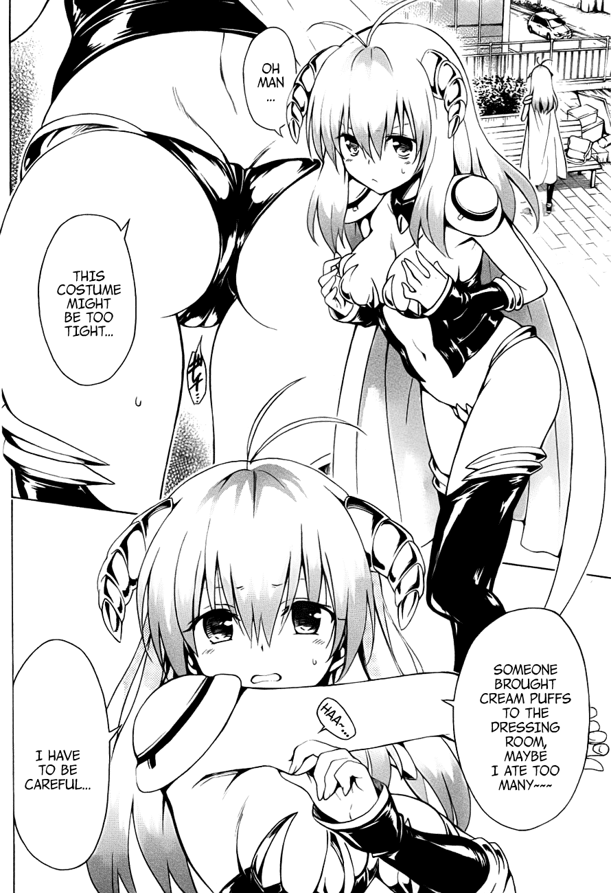 To Love-Ru Darkness Chapter 24.5 - Page 6