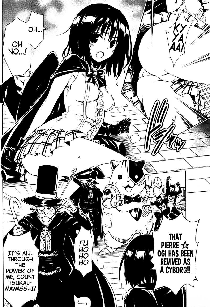 To Love-Ru Darkness Chapter 24.5 - Page 8